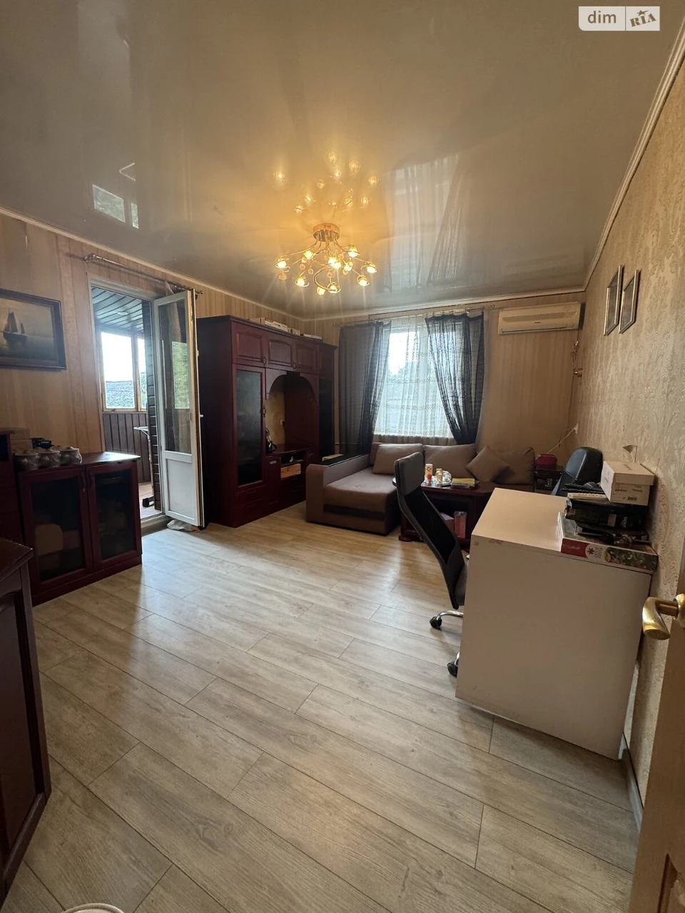 Продажа: Квартира Приднепровский