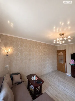 Продажа: Квартира Приднепровский