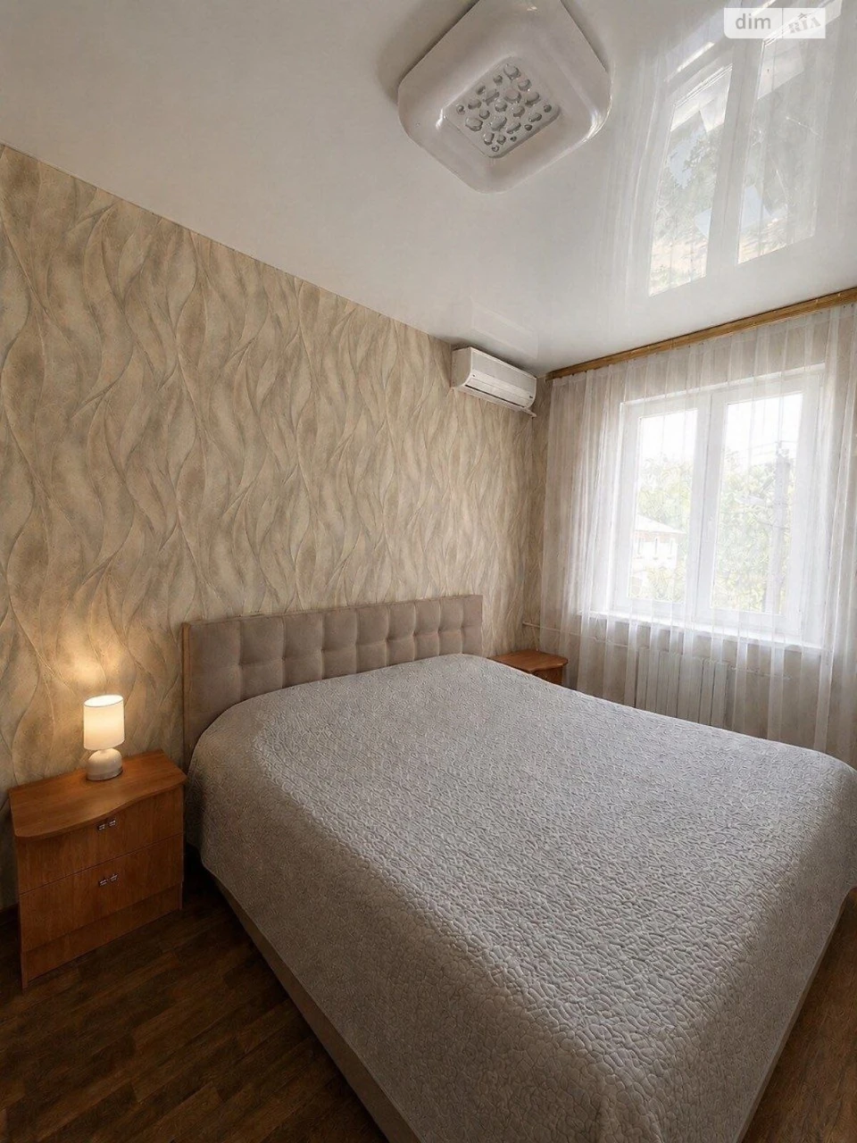 Продажа: Квартира Приднепровский
