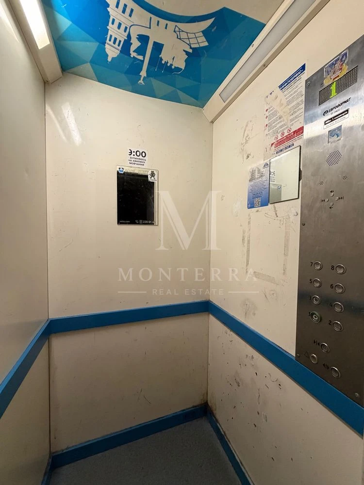 Sale without commission of a 1-room apartment at 36 Milutenka Street, with