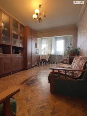 Apartment for Sale - Second-hand