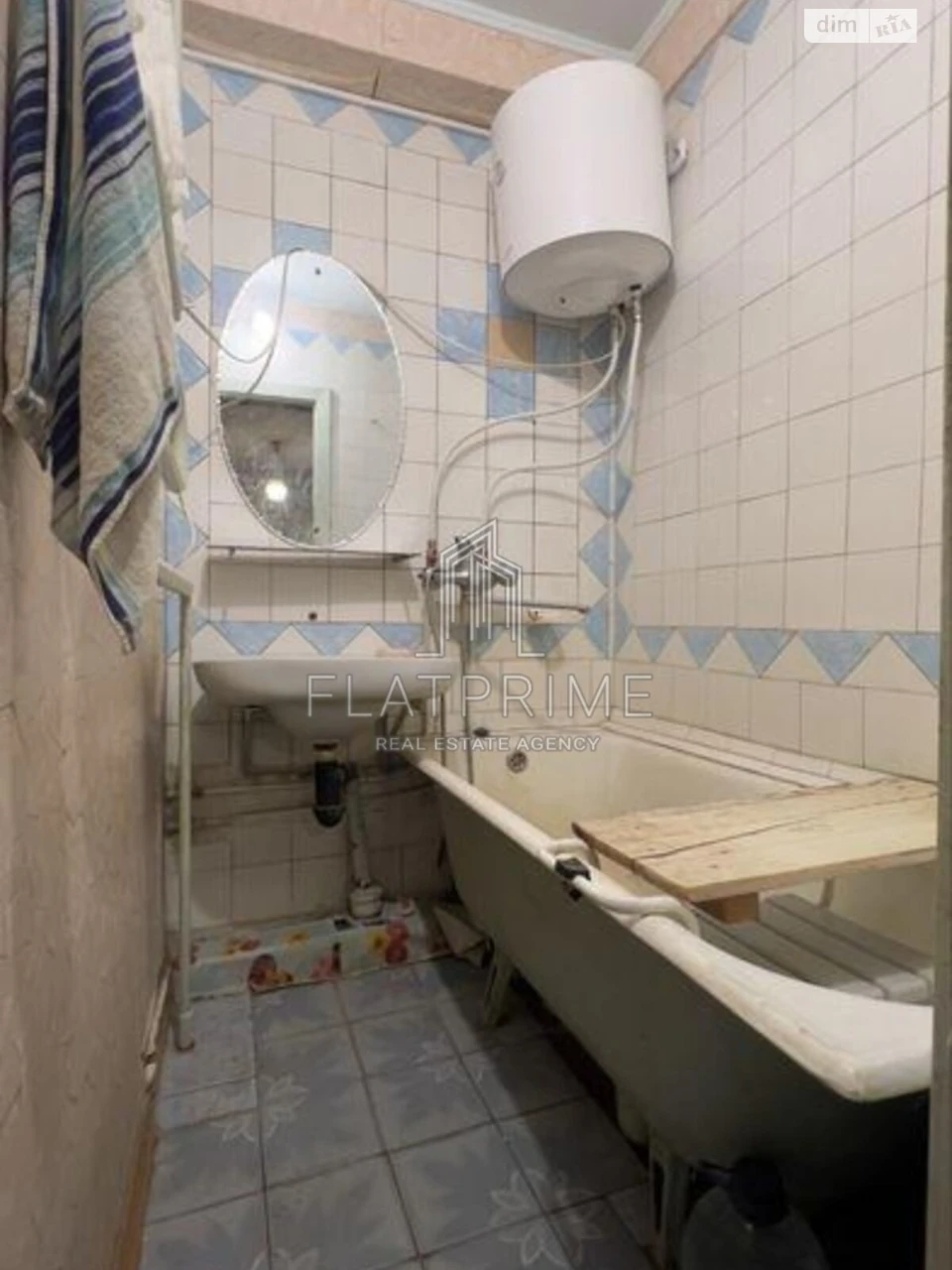 Apartment for Sale - Second-hand