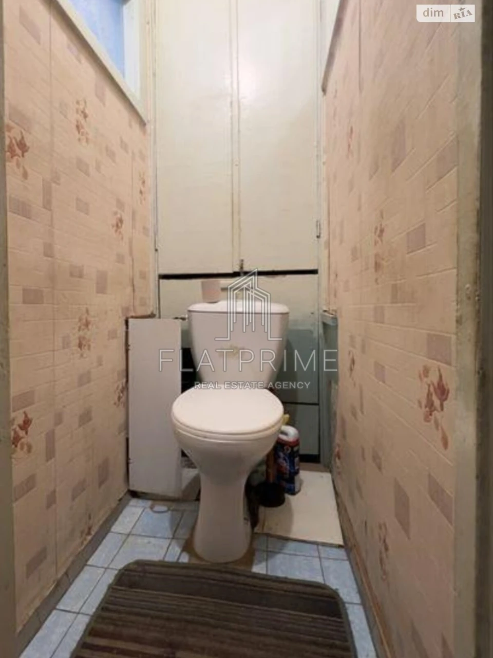 Apartment for Sale - Second-hand