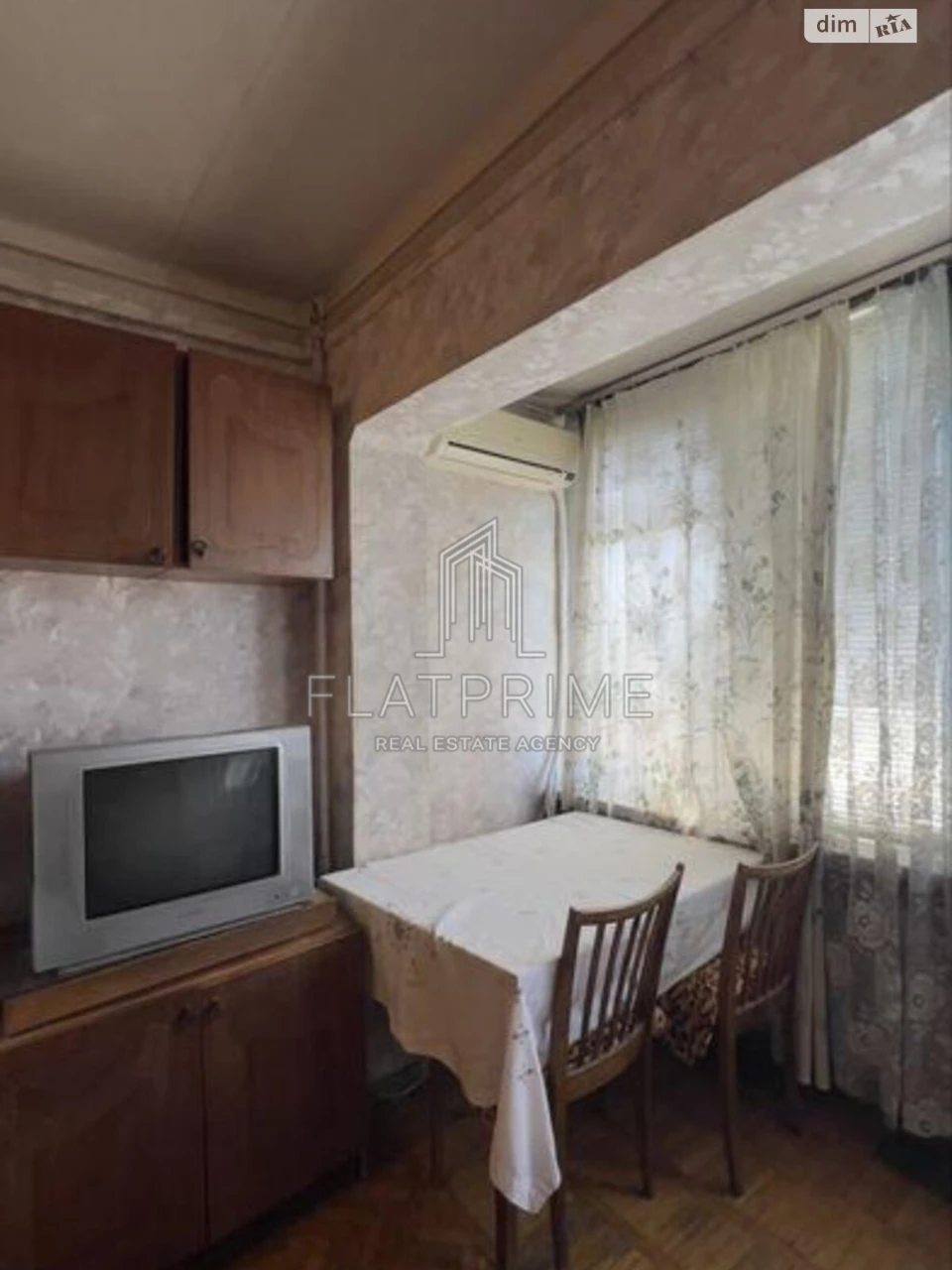 Apartment for Sale - Second-hand
