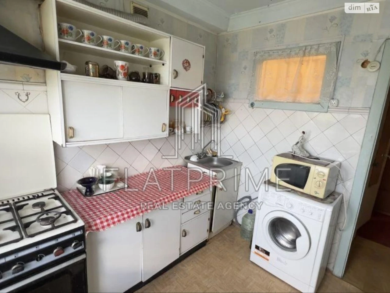 Apartment for Sale - Second-hand