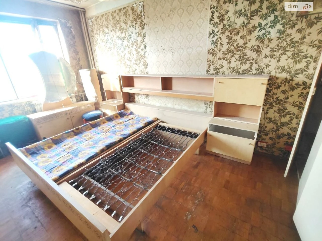 Продаж Квартира Оболонь