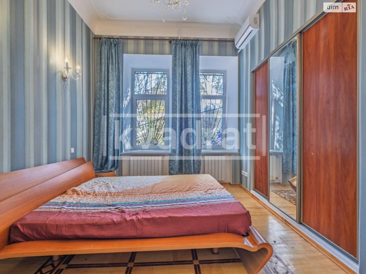 Apartment for Sale – Podil