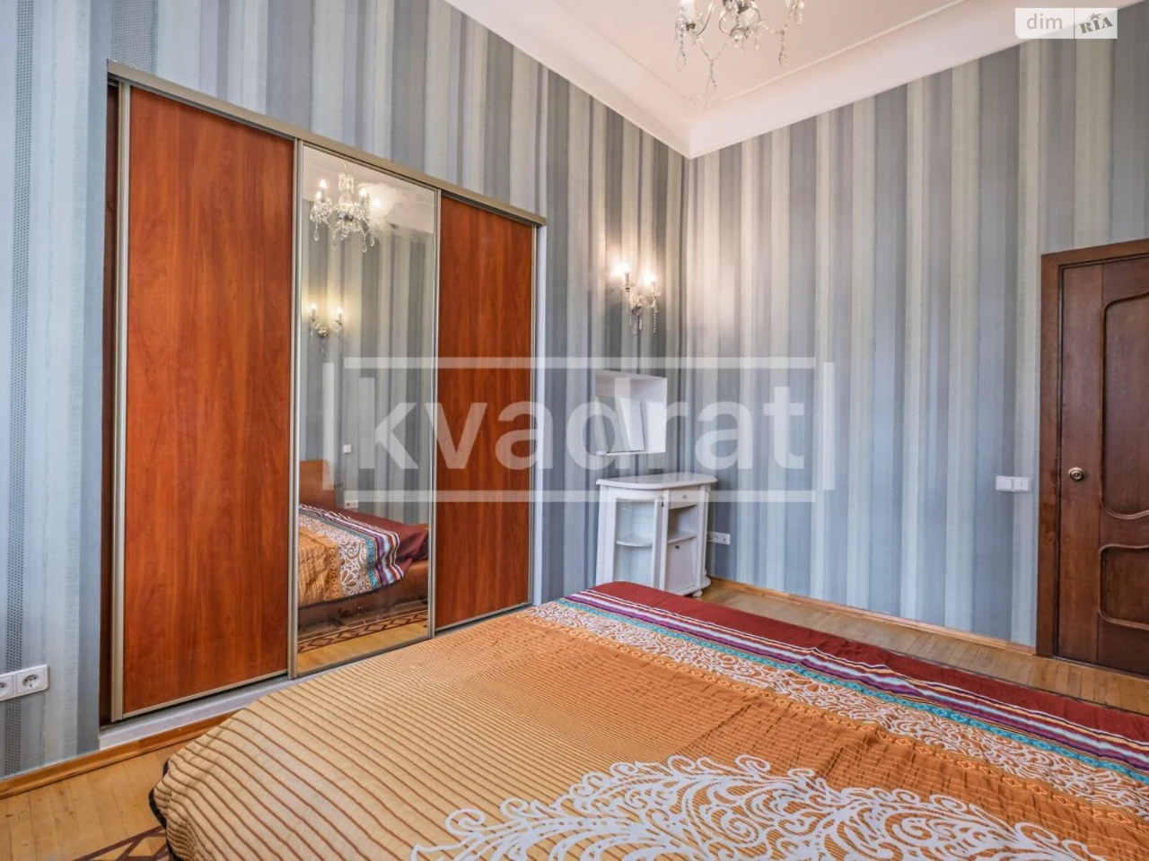 Apartment for Sale – Podil