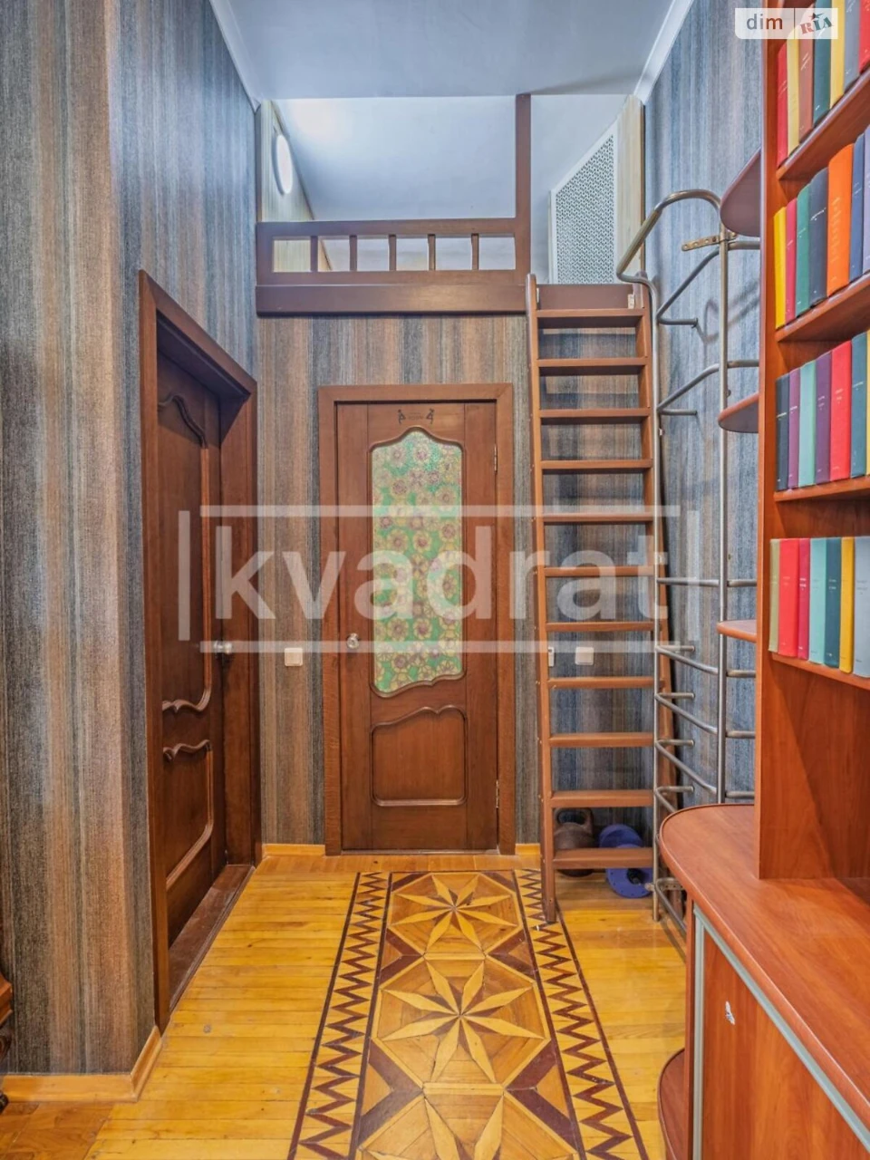 Apartment for Sale – Podil