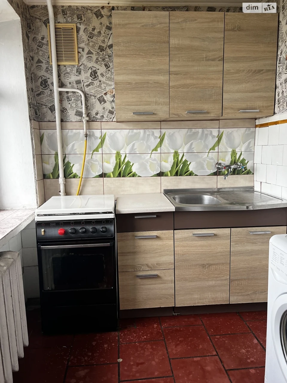 Apartment for Sale in Kurenivka