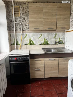 Apartment for Sale in Kurenivka