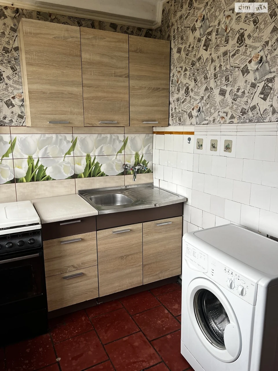Apartment for Sale in Kurenivka