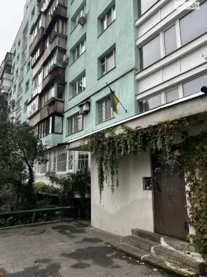 Apartment for Sale in Kurenivka
