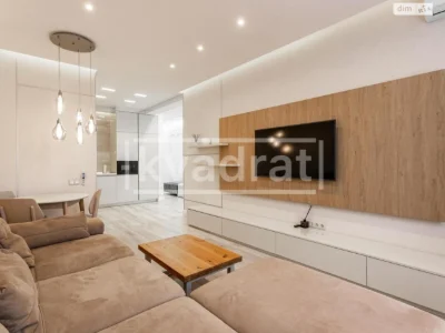 Apartment for Sale - New Development