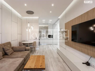 Apartment for Sale - New Development