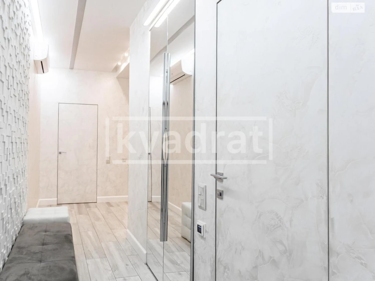 Apartment for Sale - New Development