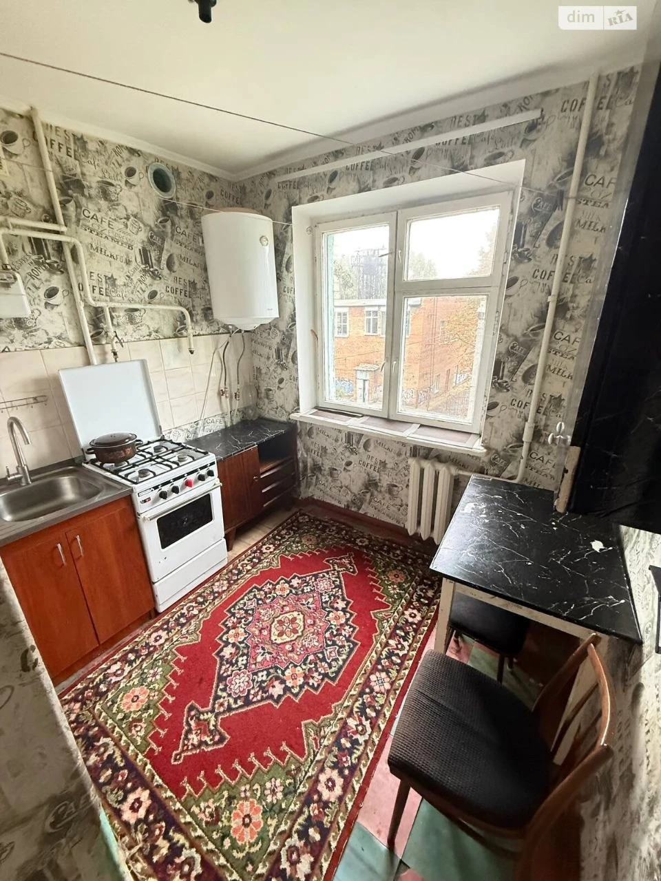 Продажа Квартира Западный