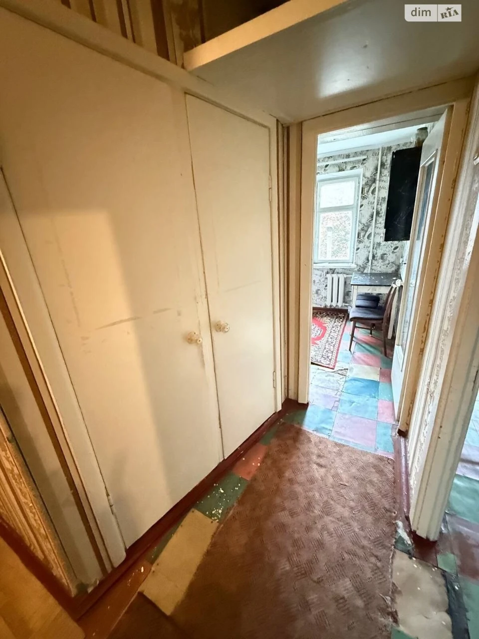 Продажа Квартира Западный