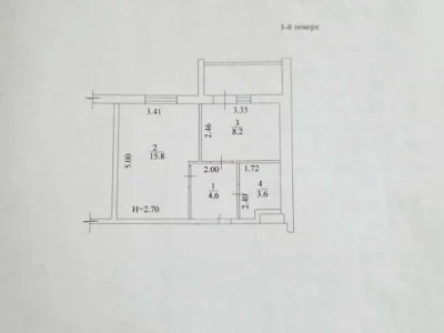 Apartment. Miru Avenue, Kharkiv