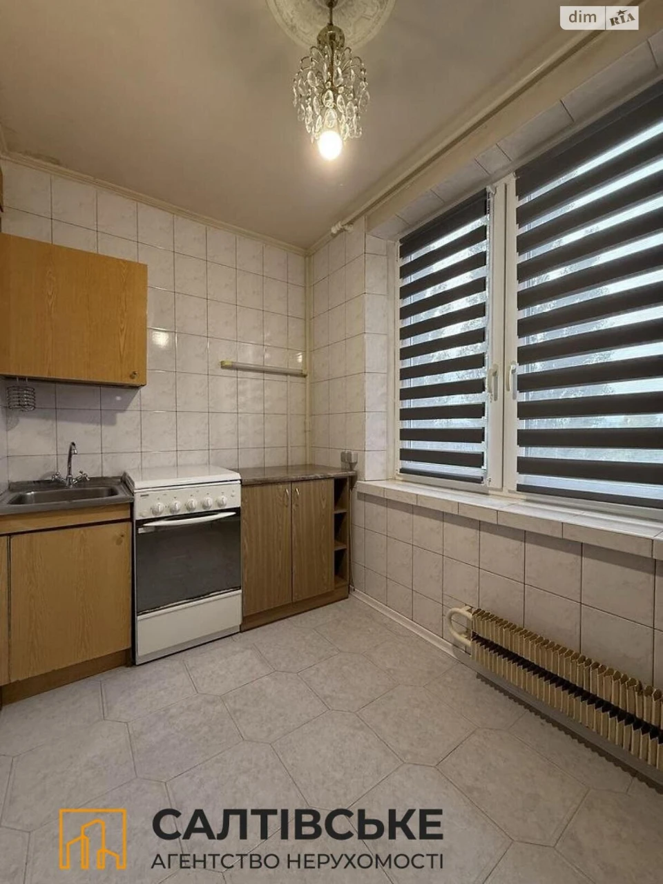 Sale Apartment, Saltivka