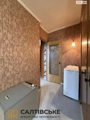 Sale Apartment, Saltivka