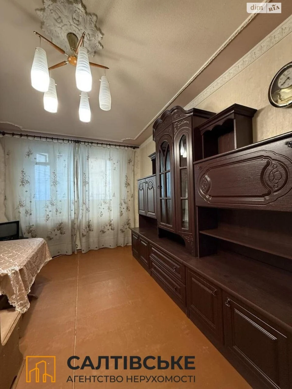 Sale Apartment, Saltivka