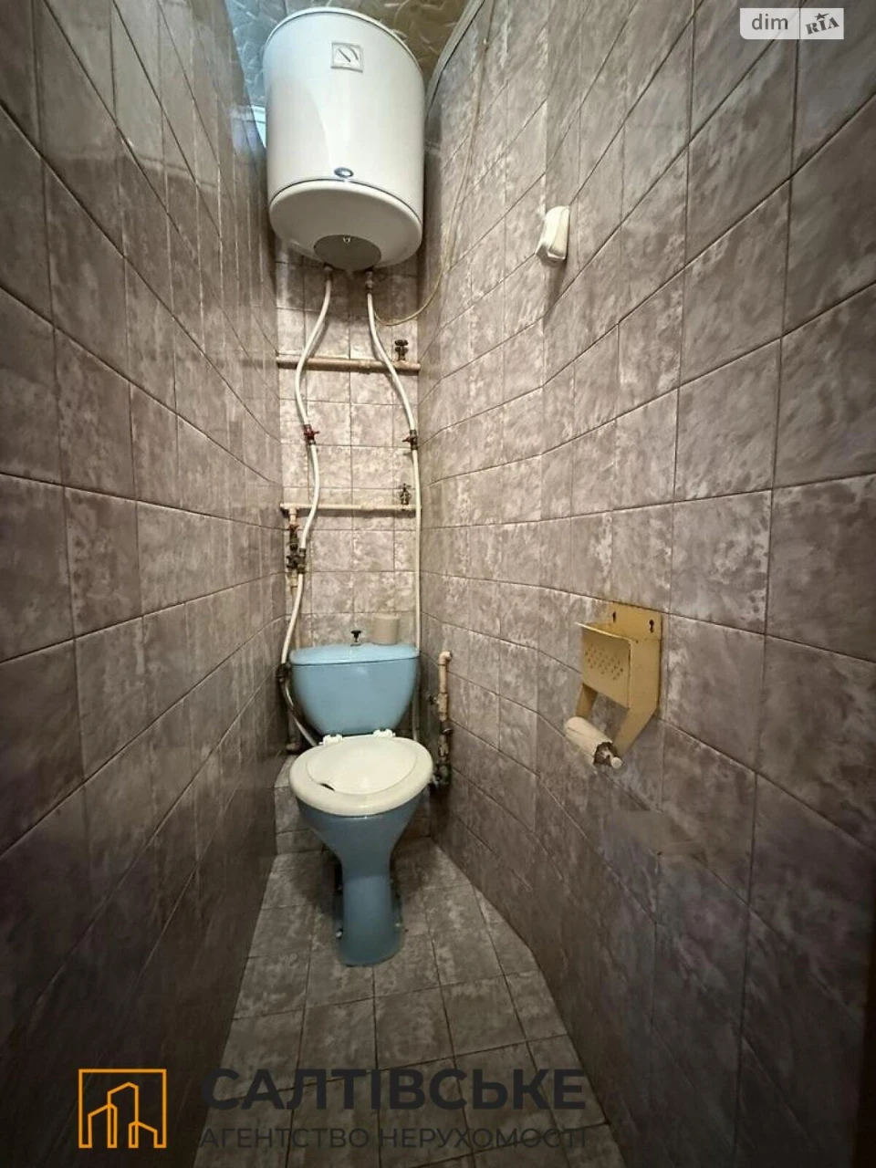 Sale Apartment, Saltivka
