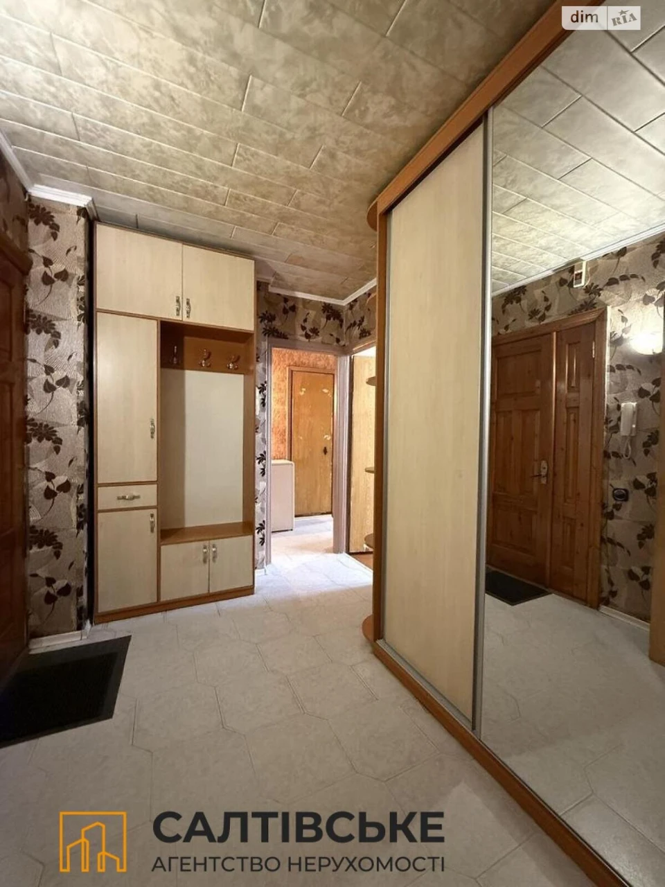 Sale Apartment, Saltivka