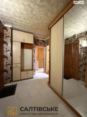 Sale Apartment, Saltivka
