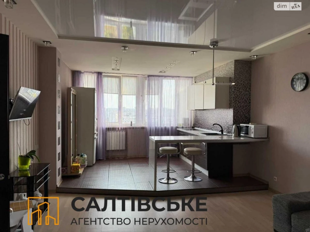 Продаж Квартиры Салтовка