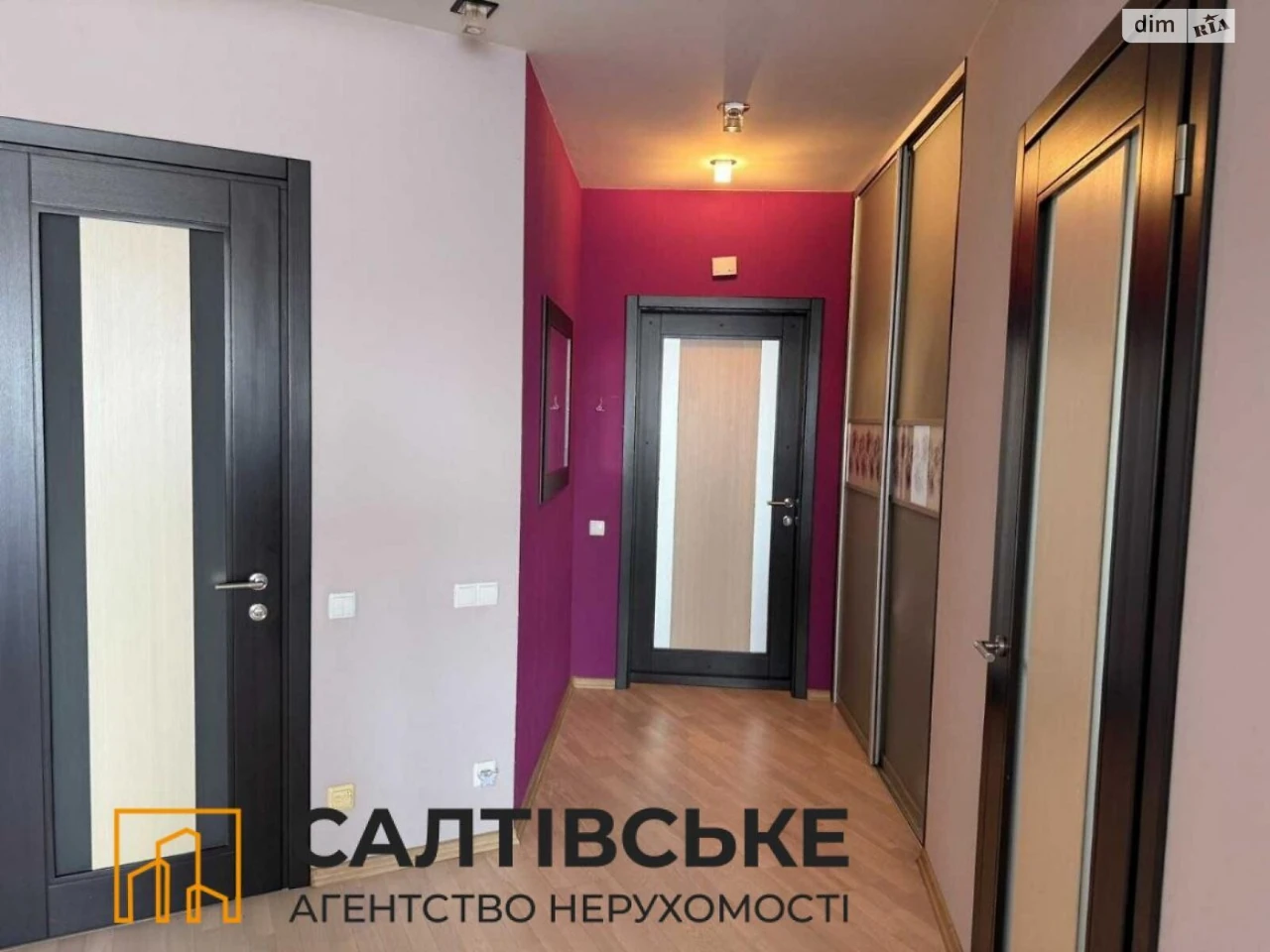 Продаж Квартиры Салтовка
