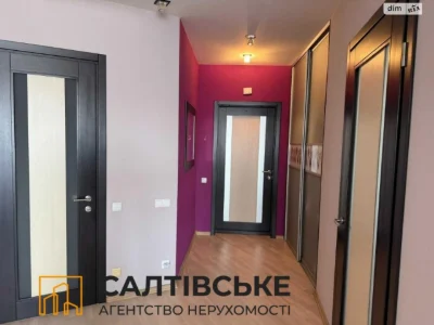Продаж Квартиры Салтовка
