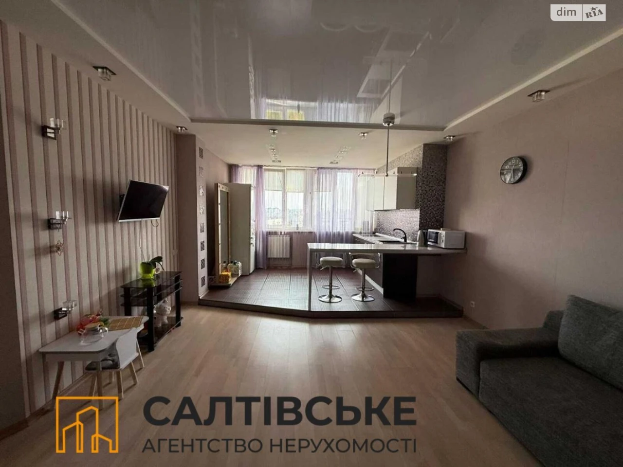Продаж Квартиры Салтовка