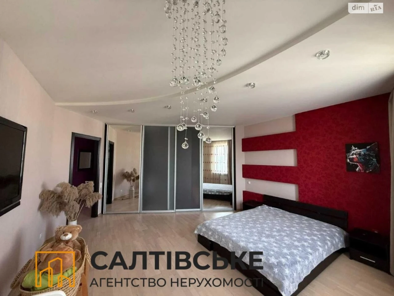Продаж Квартиры Салтовка
