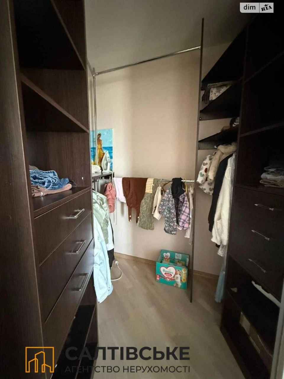 Продаж Квартиры Салтовка