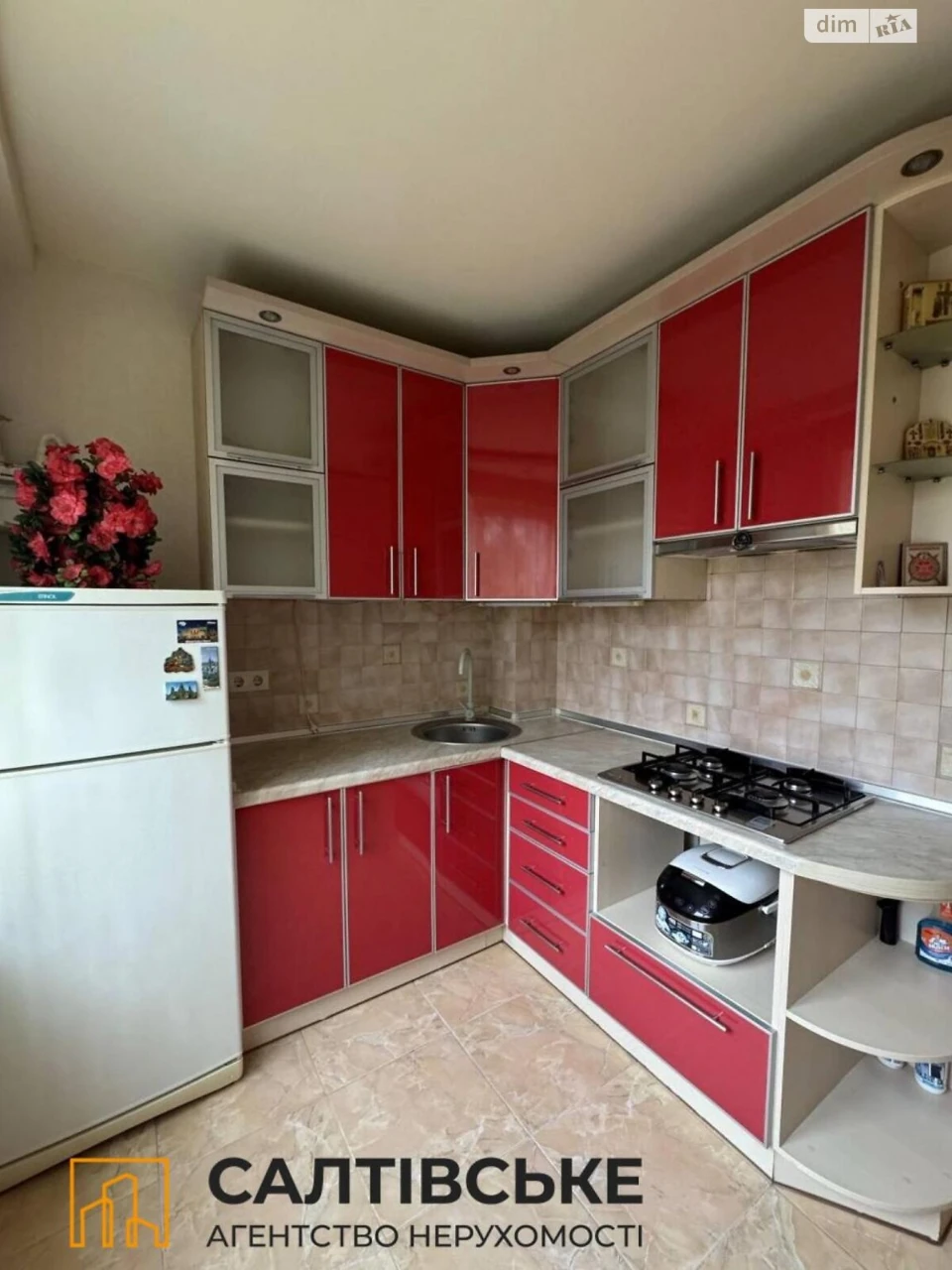 Продаж Квартиры Салтовка