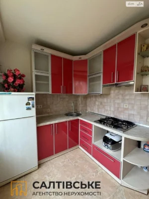 Продаж Квартиры Салтовка