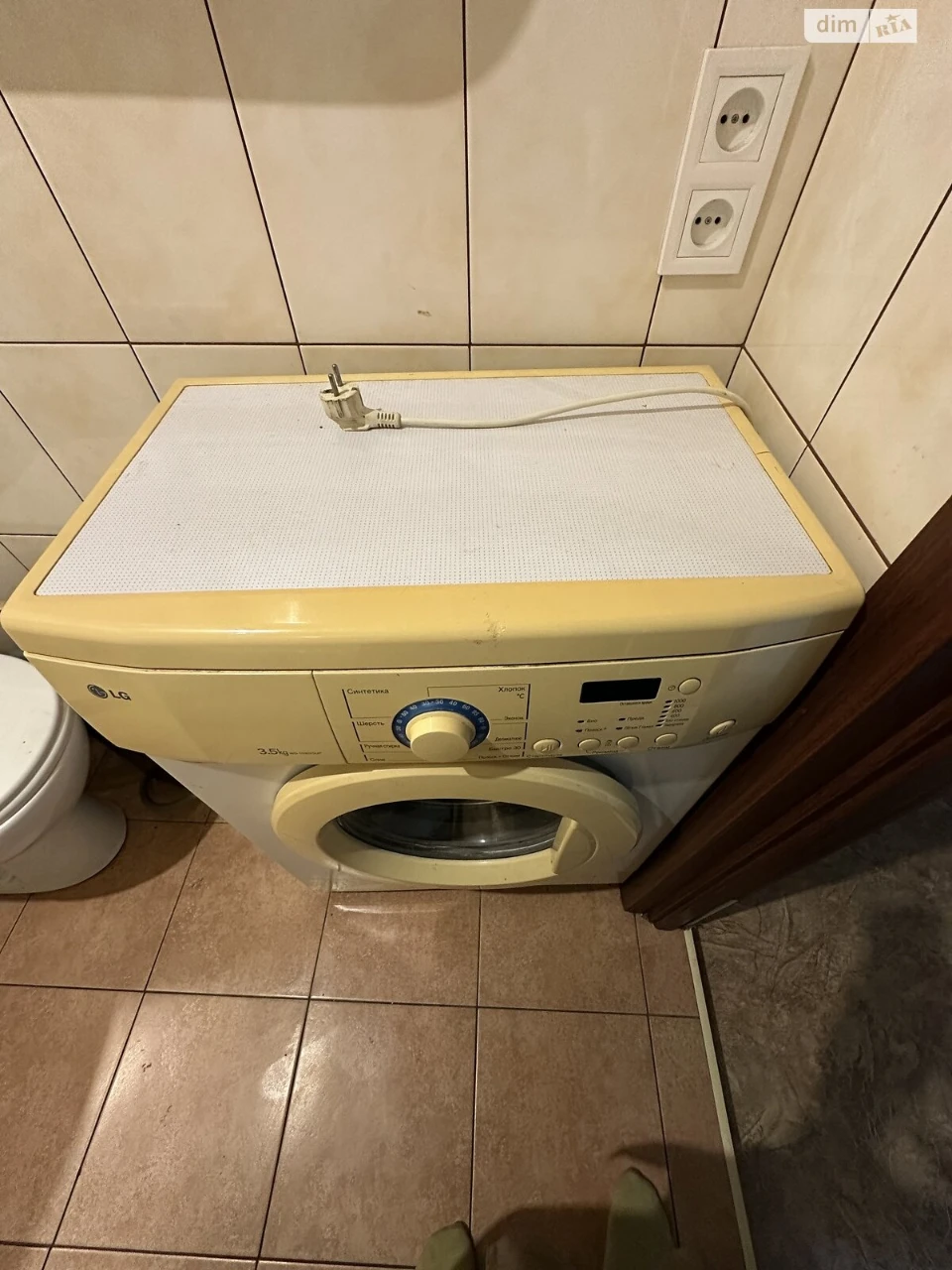 Довгострокова Оренда Квартири Салтівський