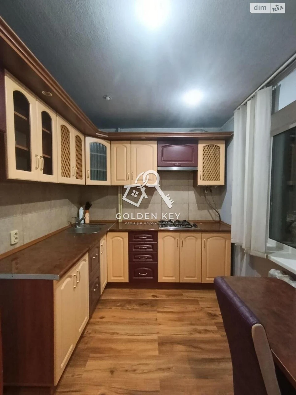 Apartment for Sale - Pokrovsky