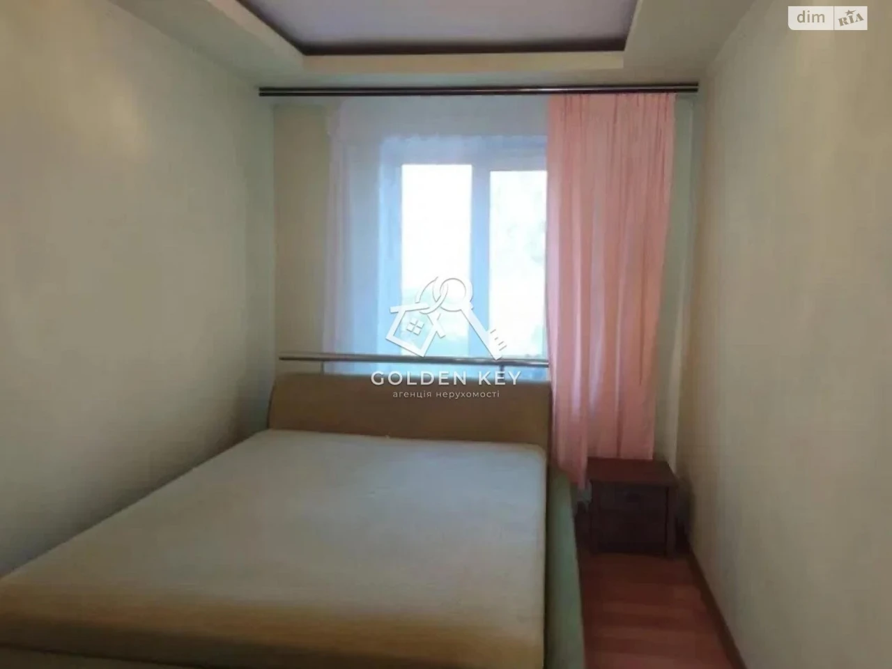 Apartment for Sale - Pokrovsky