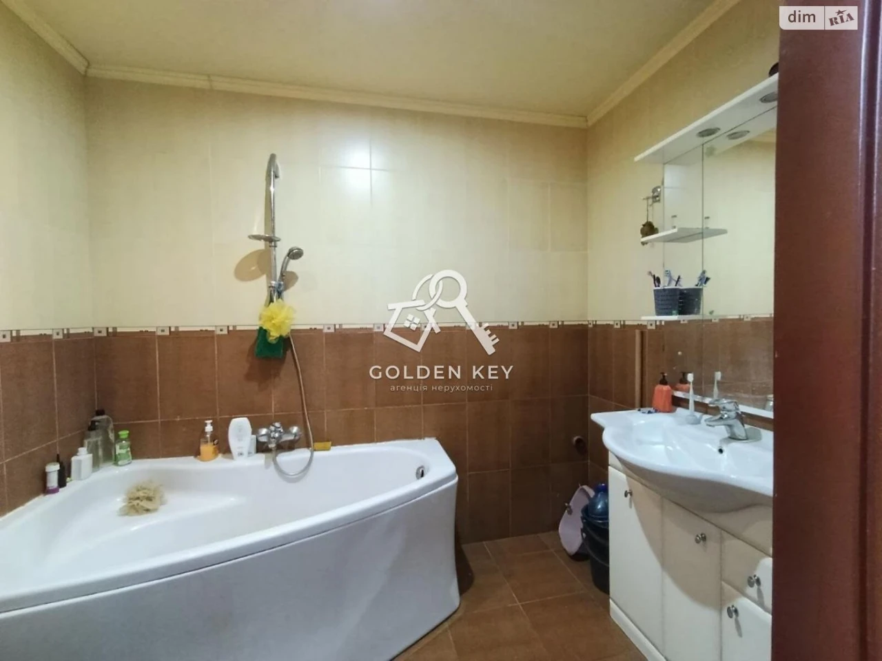 Apartment for Sale - Pokrovsky