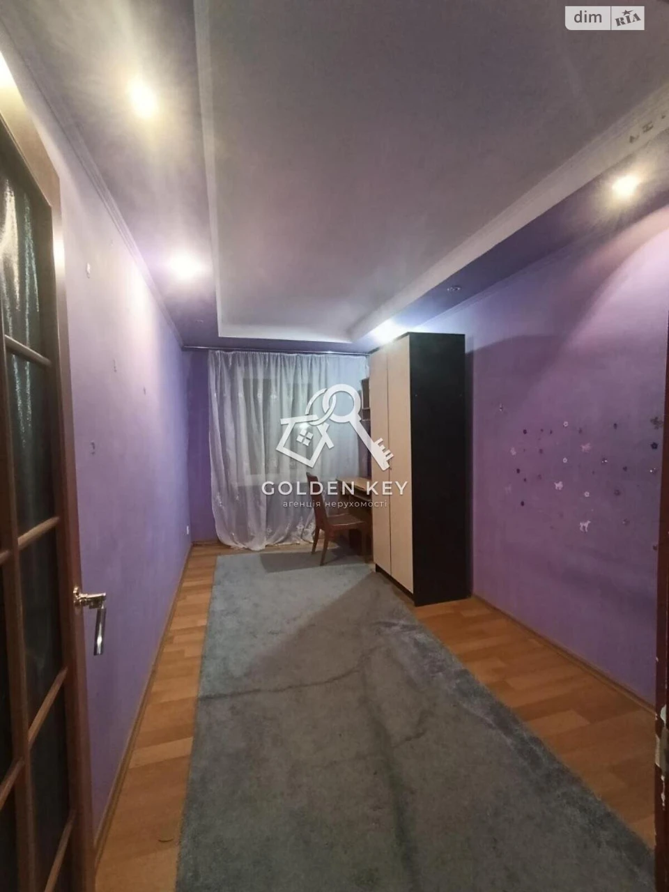 Apartment for Sale - Pokrovsky