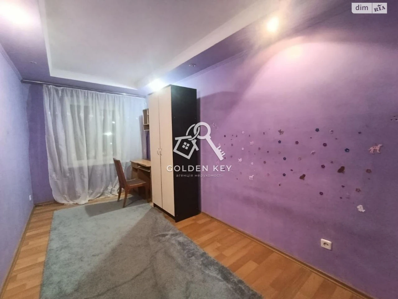 Apartment for Sale - Pokrovsky