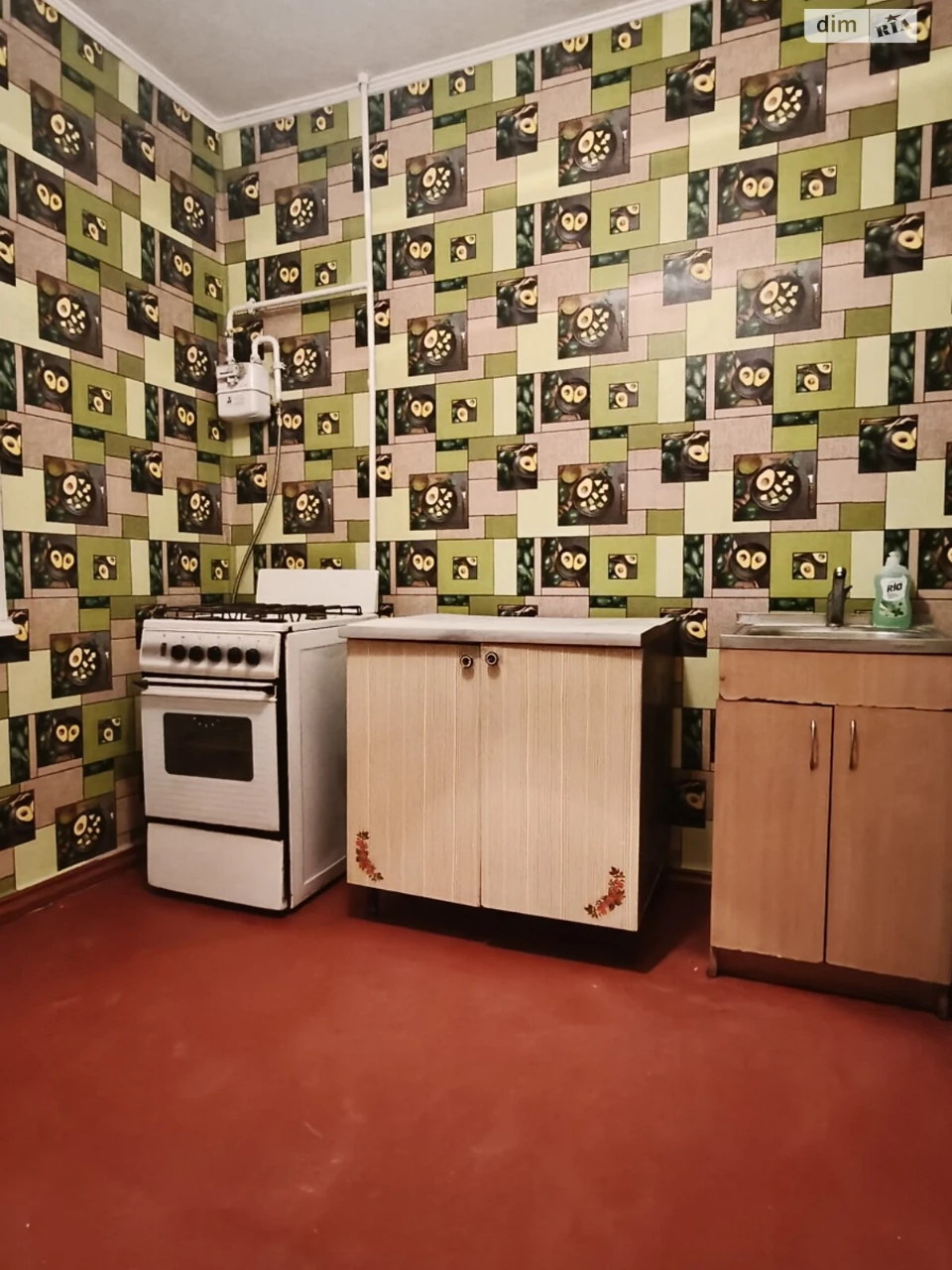 Apartment for Sale - Dovzhinskyi