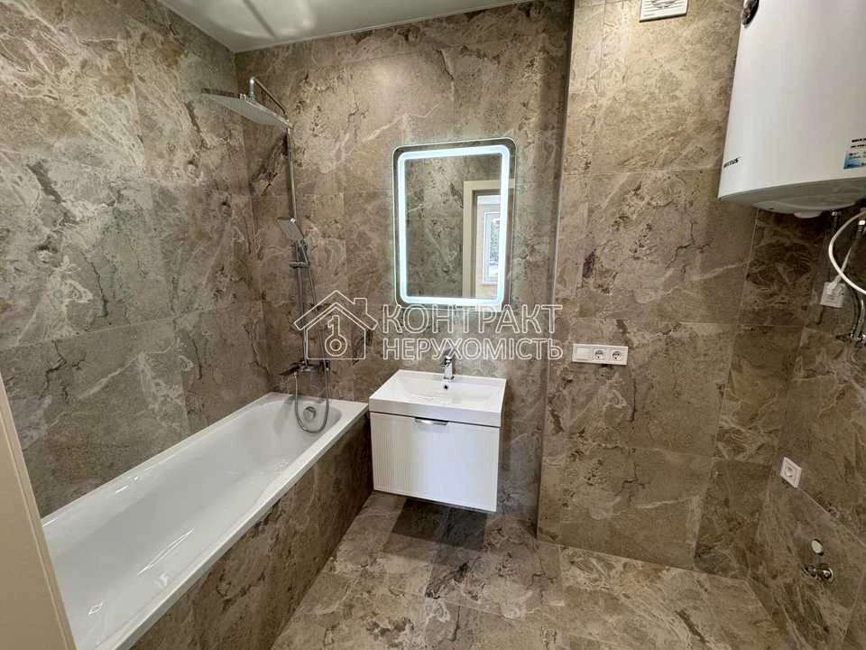 Apartment. Kharkiv, Heroiv Kharkova Ave. (Moskovskiy)