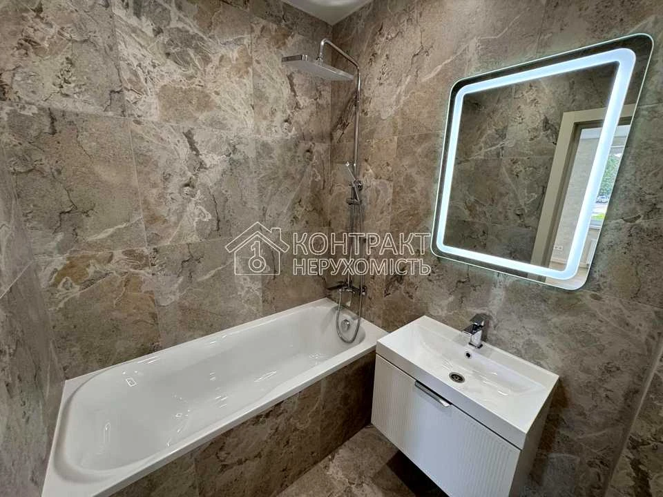 Apartment. Kharkiv, Heroiv Kharkova Ave. (Moskovskiy)