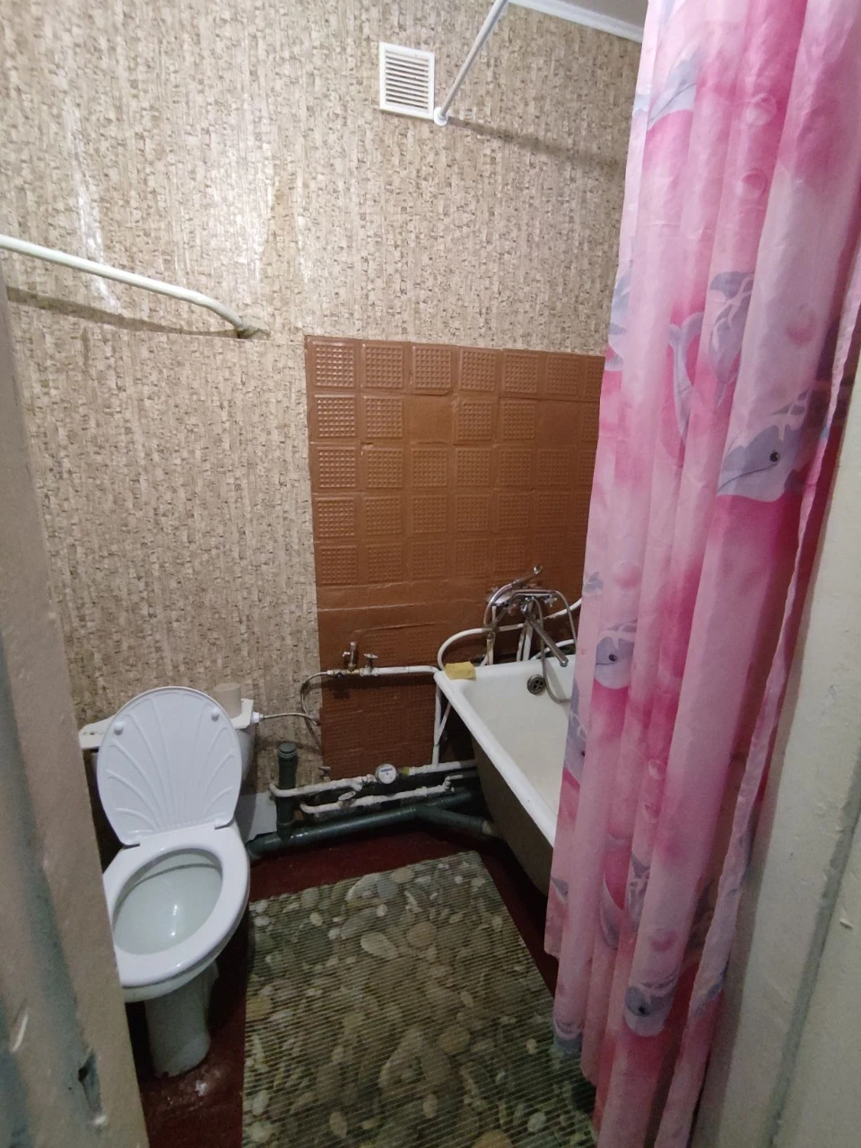 One-bedroom apartment for sale
