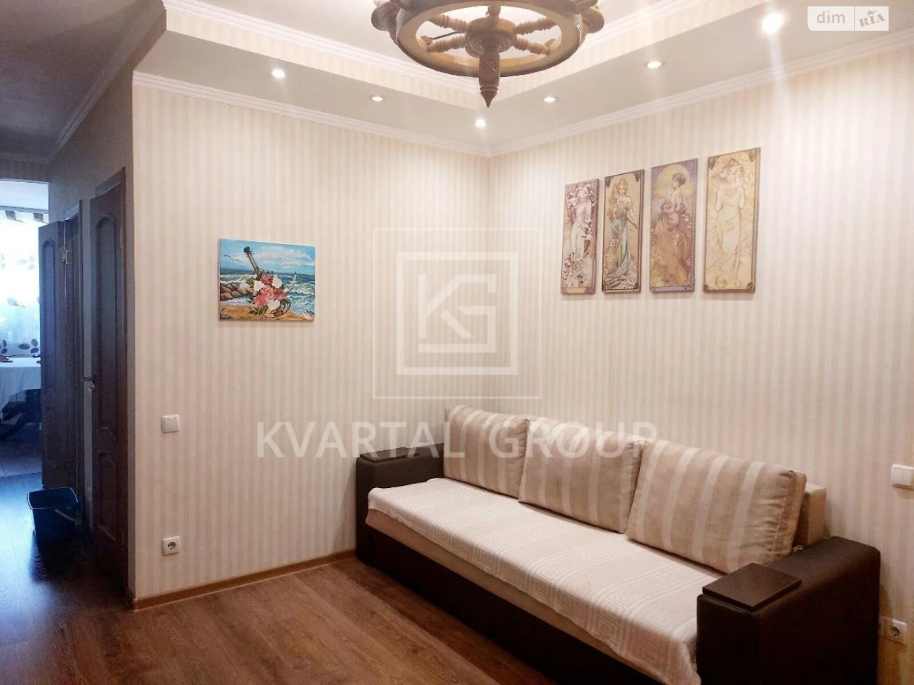 Продажа Квартиры