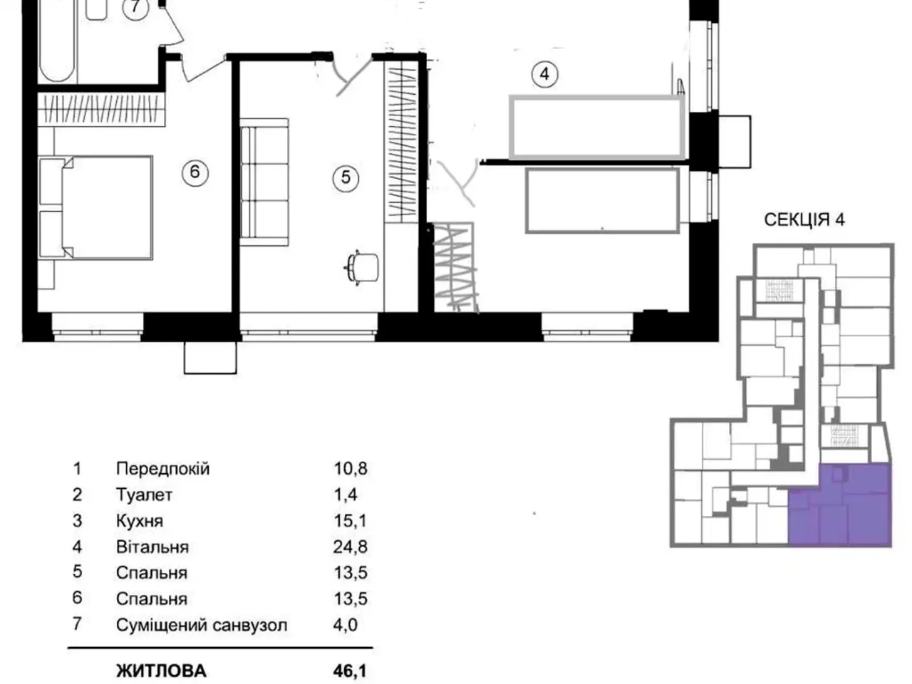 Продаж квартири 3-кімн. 86.2 м² 2/17 поверху