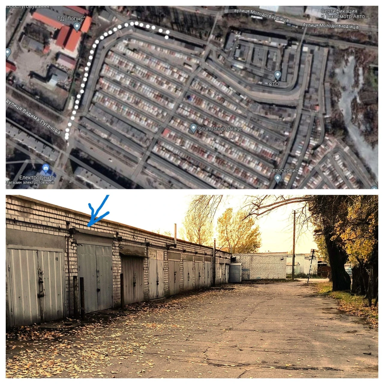 Продам цегляний гараж в р-ні опт бази.